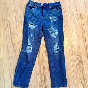 Aeropostale Stretch Denim Jeans